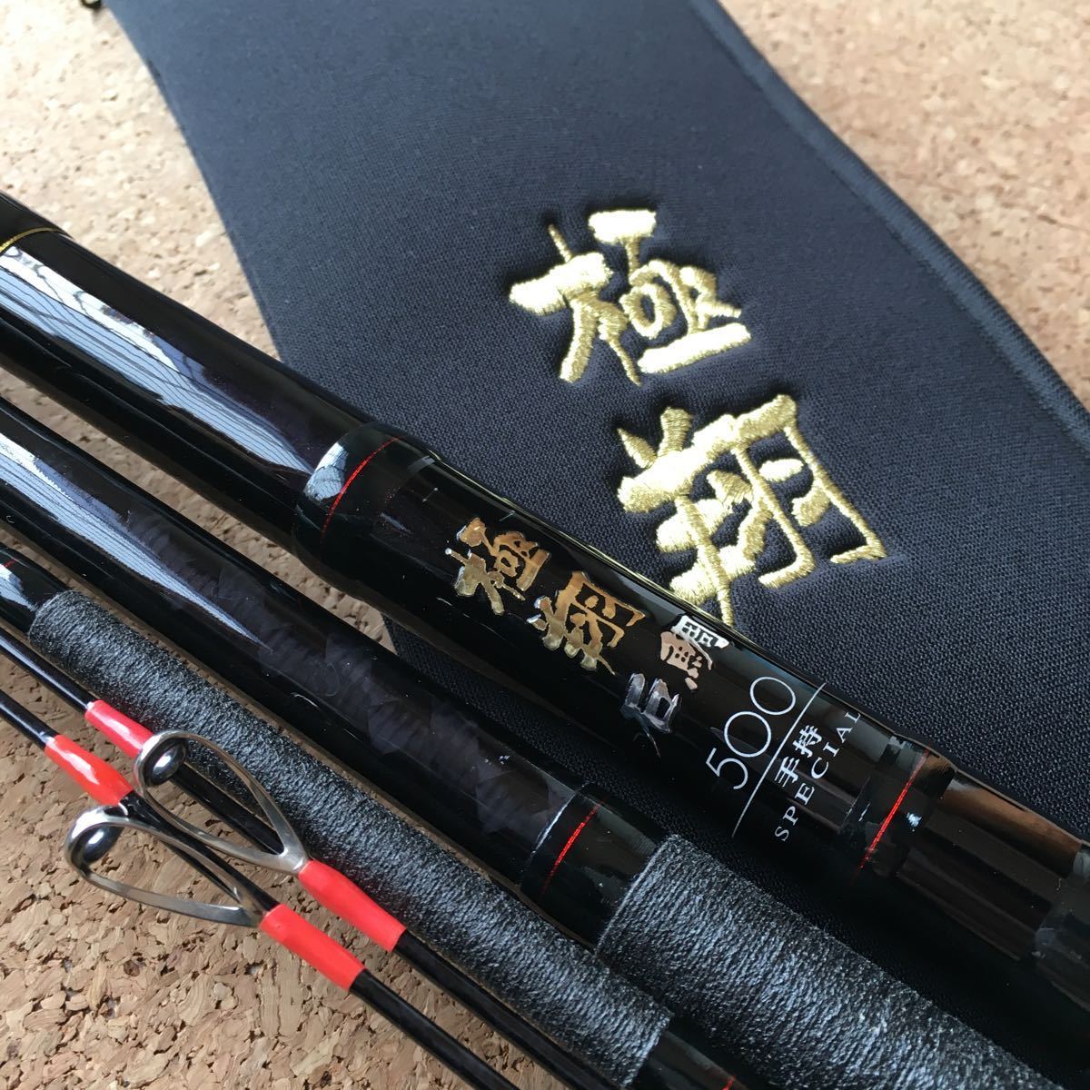安い大人気 シマノ 極翔 石鯛 500手持SP つり具の銭屋 - 通販