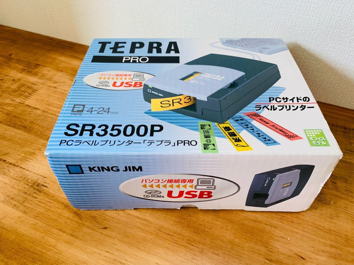  テプラPRO キングジム PC接続専用機SR3500P ブラック