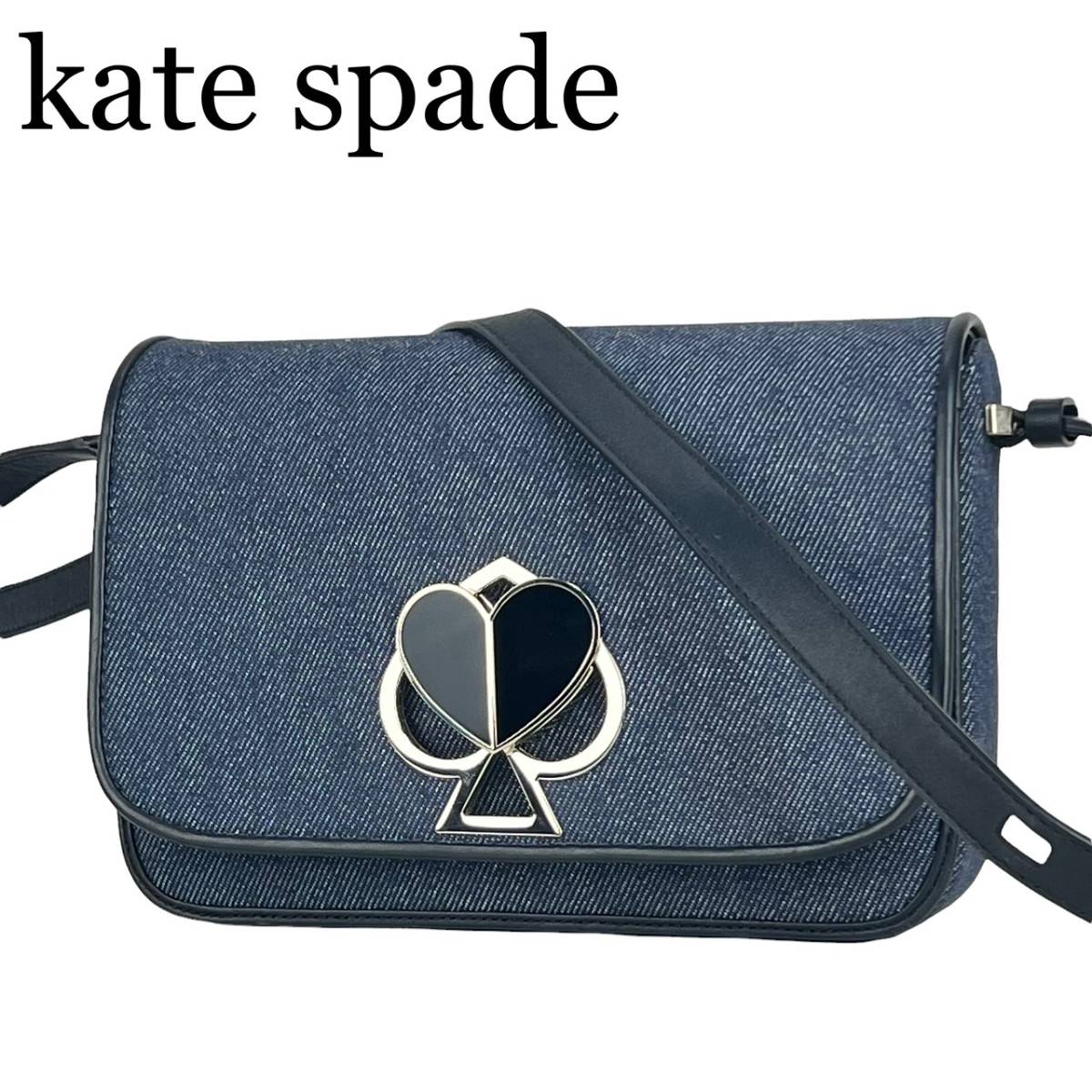 えるロマン kate kate spade ケイトスペード ニコラ ショルダーバッグ