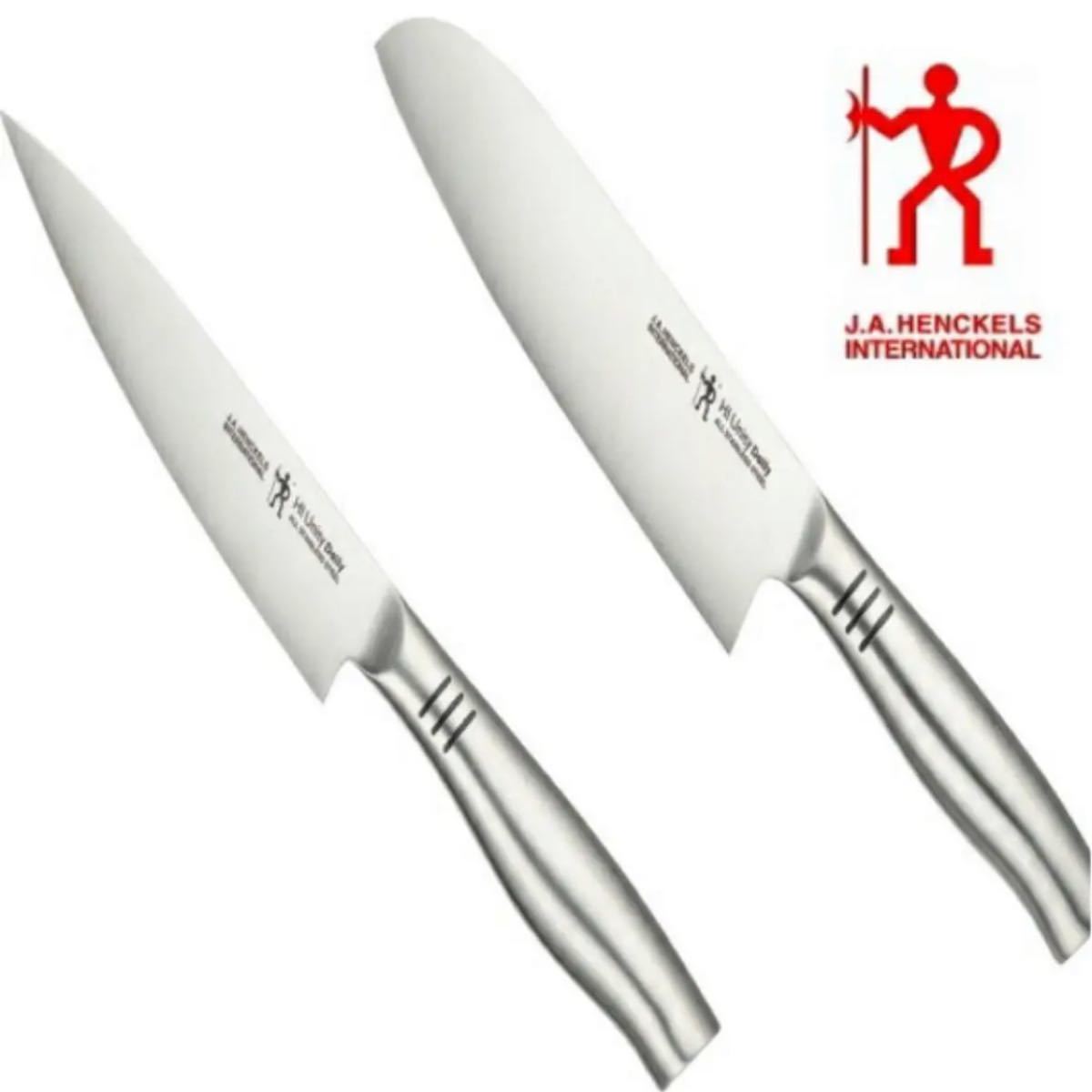 ZWILLING J.A. HENCKELS ヘンケルス HENCKELS ペティナイフ13cm 三徳包丁18cm