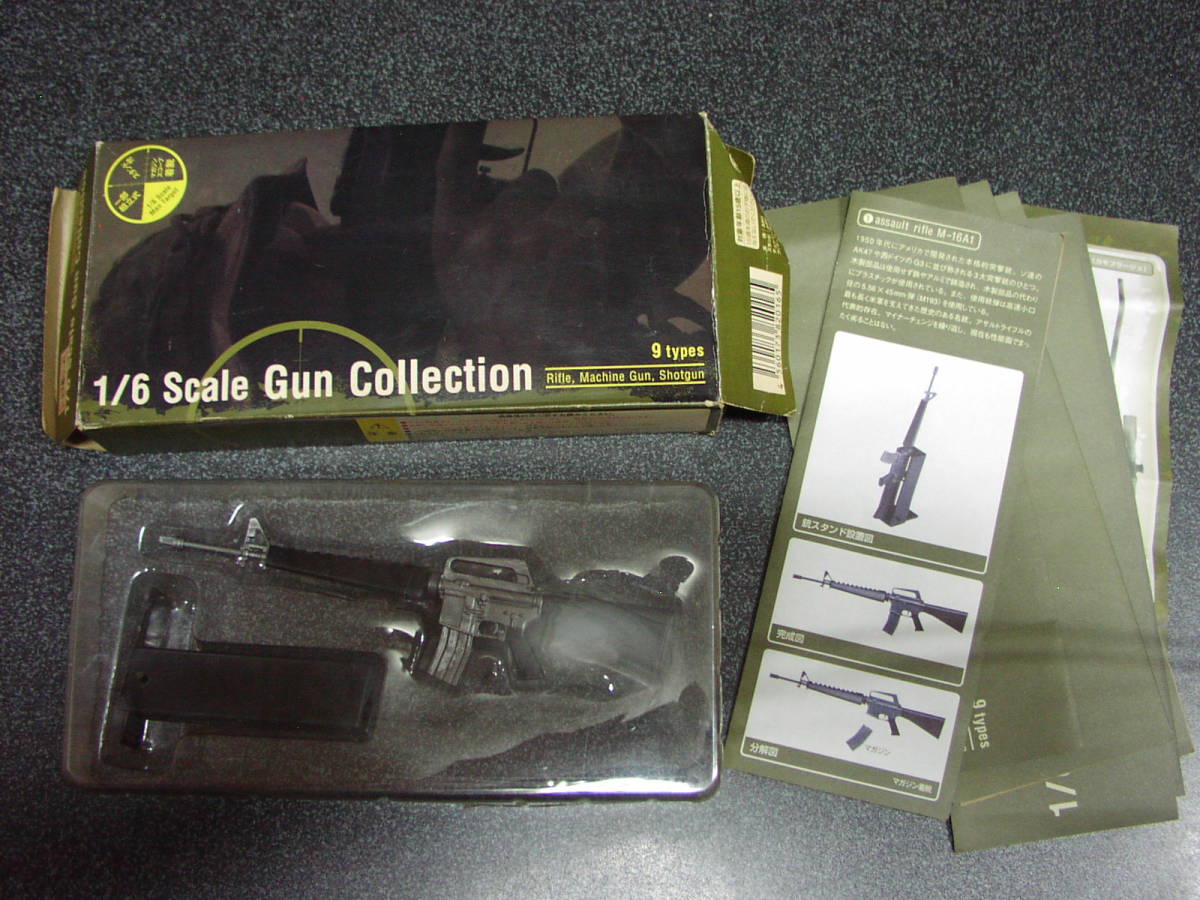 1/6 Scale Gun Collection M-16A1a обезьяна to жизнь ru