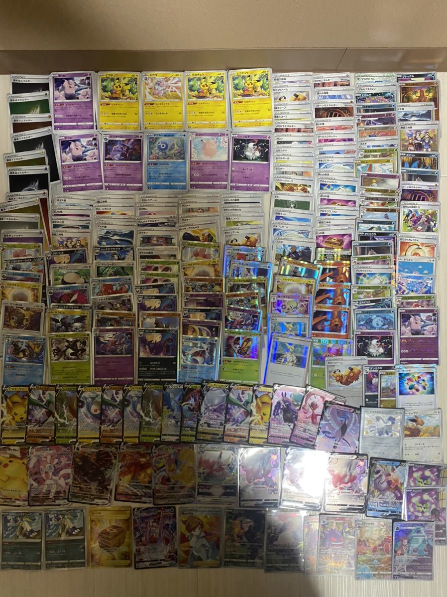 ポケモンカード 400枚まとめ売り キラ140枚 引退品 ダークファンタズマ