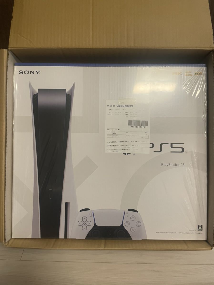 SONY ソニー プレイステーション５ PlayStation 5（CFI-1100A01）本体　ディスクドライブ搭載モデル 新品未開封　送料無料_画像2