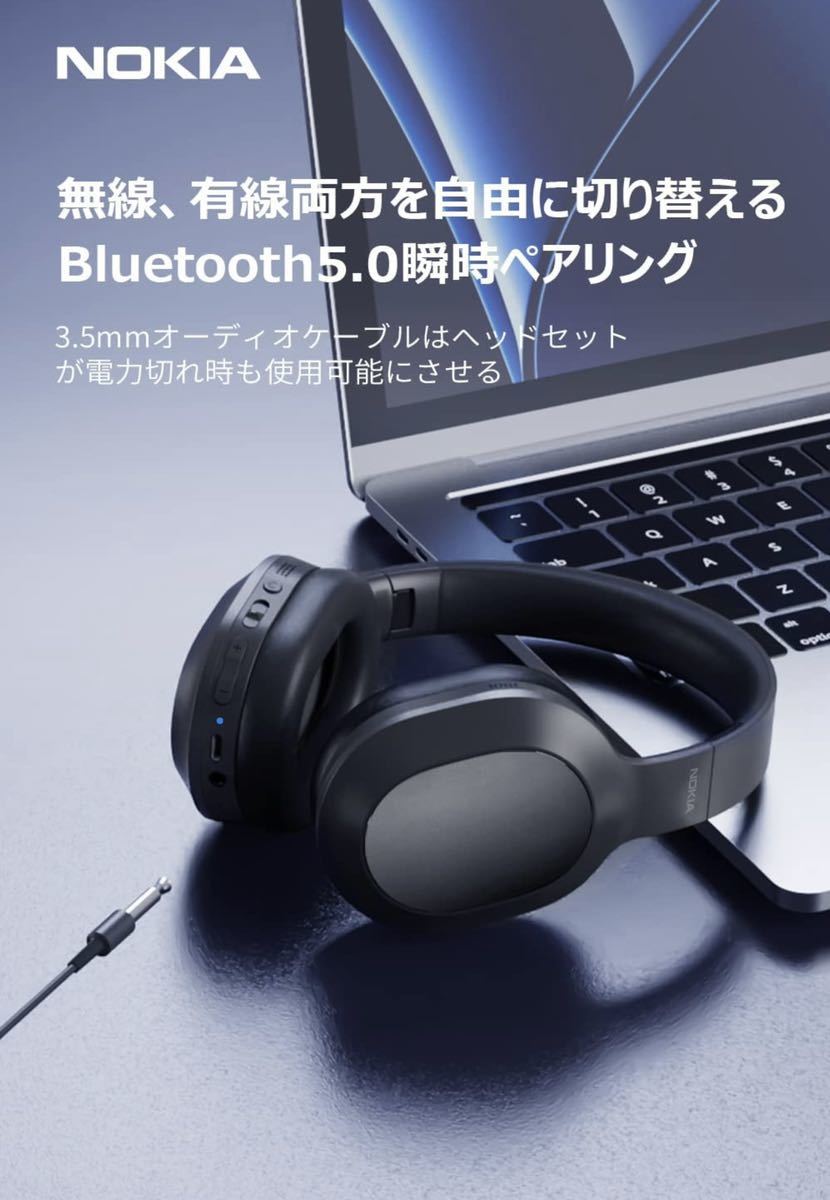 ワイヤレス ヘッドホン Bluetooth 5.0】ヘッドセット/ANCノイズキャンセリング/オーバーイヤー/マイク付き/2台を同時に接続可能/50_画像5