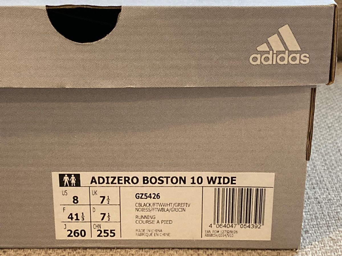 【新品】adidas アディゼロ ボストン 10  WIDE 26cm