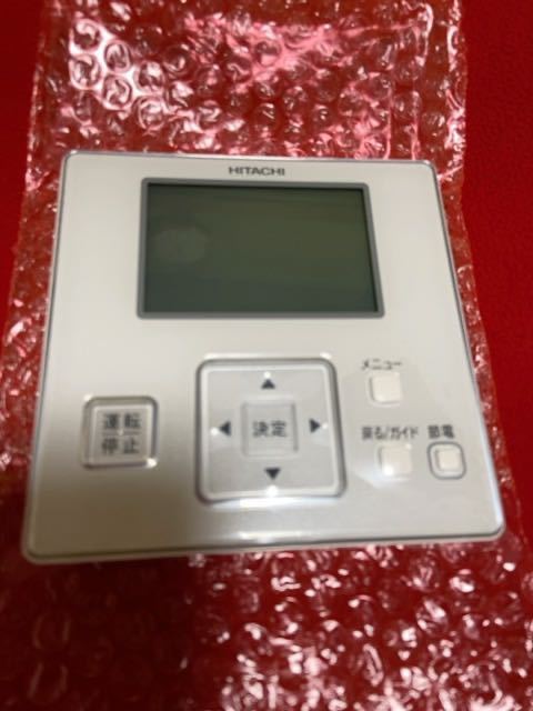 日立 エアコン用 多機能リモコン PC-ARF4|Yahoo!フリマ(旧 日立 エアコン用 多機能リモコン PC-ARF4|Yahoo!フリマ(旧