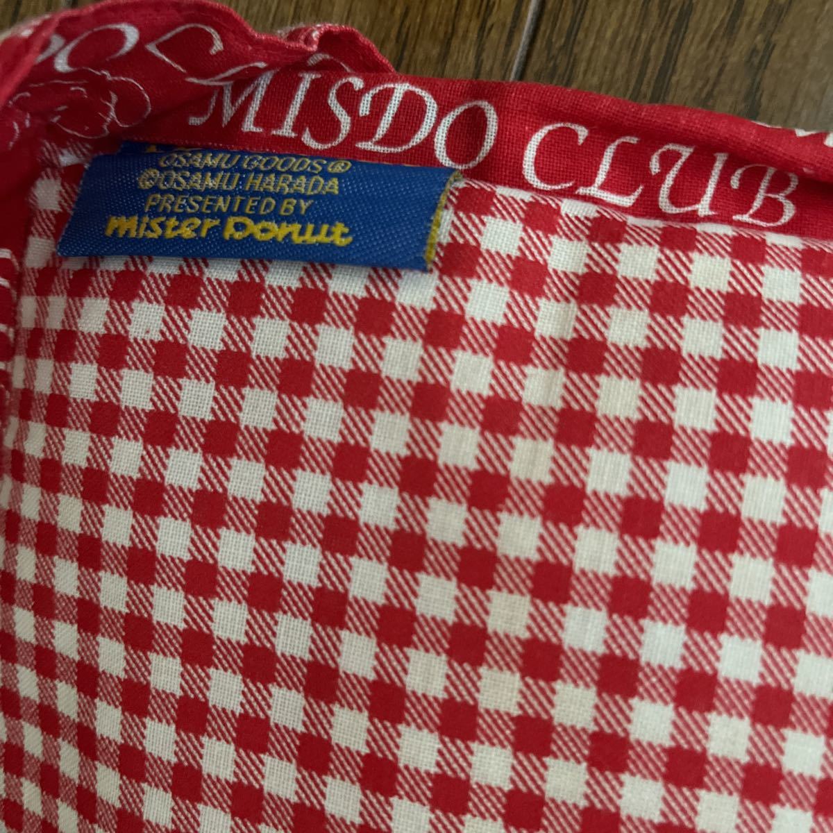 オサムグッズ クッション 赤 女の子 osamu goods 座布団 ミスド オサムグッズ クッション 赤 女の子 osamu goods 座布団 ミスド