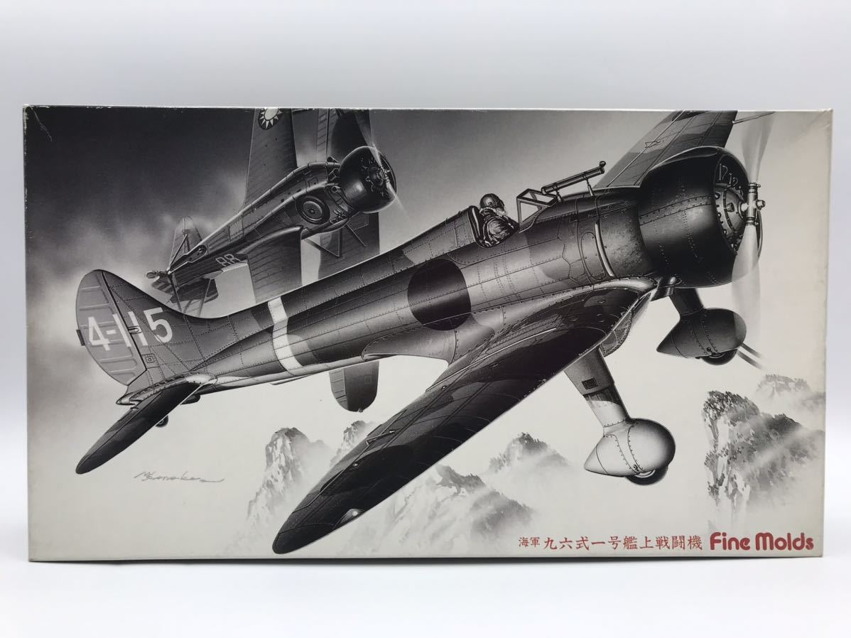 ☆22E175 ファインモールド プラモデル 1/48スケール 海軍 九六式一号艦上戦闘機_画像1