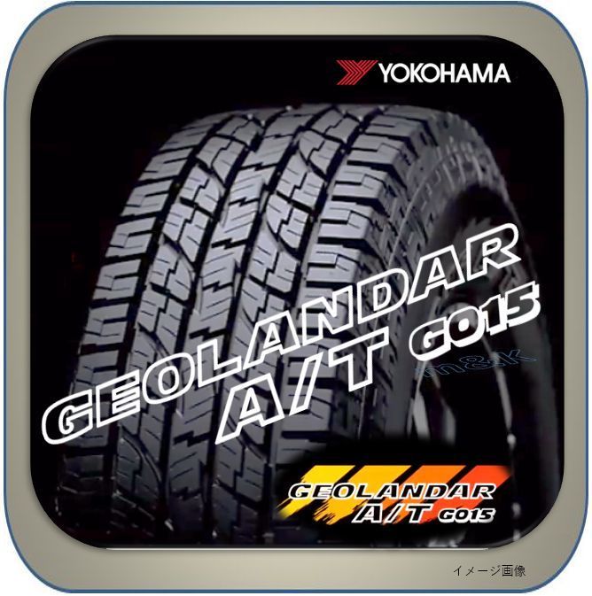 訳あり！ 175/80R16 91S GEOLANDAR A/T G015 ジオランダー【4本39980円(東北/北海道/離島除く)】