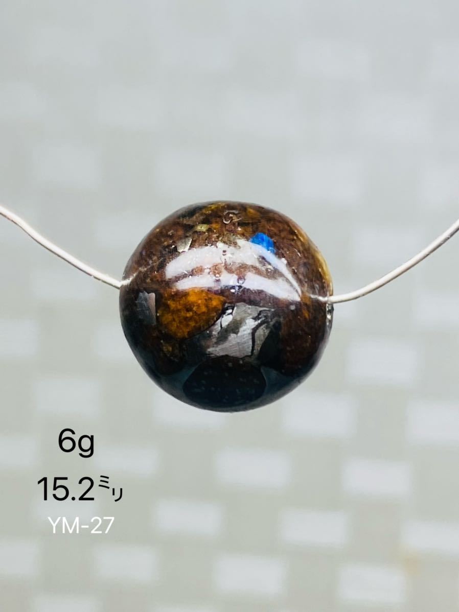 パラサイト隕石 15.2㍉ メテオライト セリコ隕石 隕石 石鉄隕石