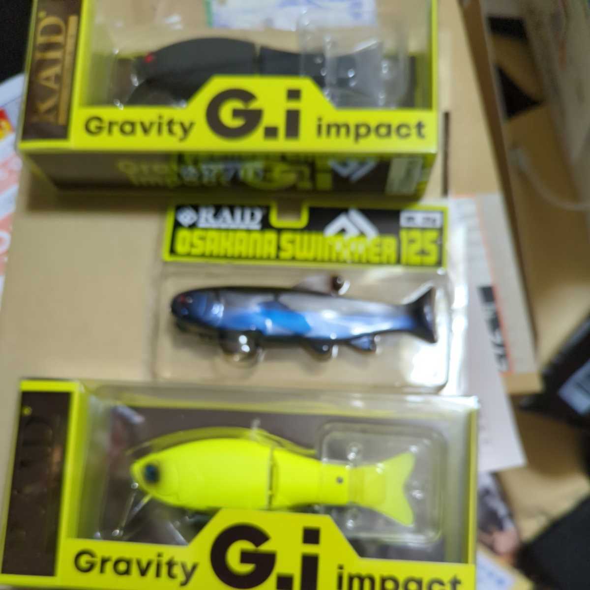 超人気ルアーレイドジャパンルアーセット www.gastech.com.tr