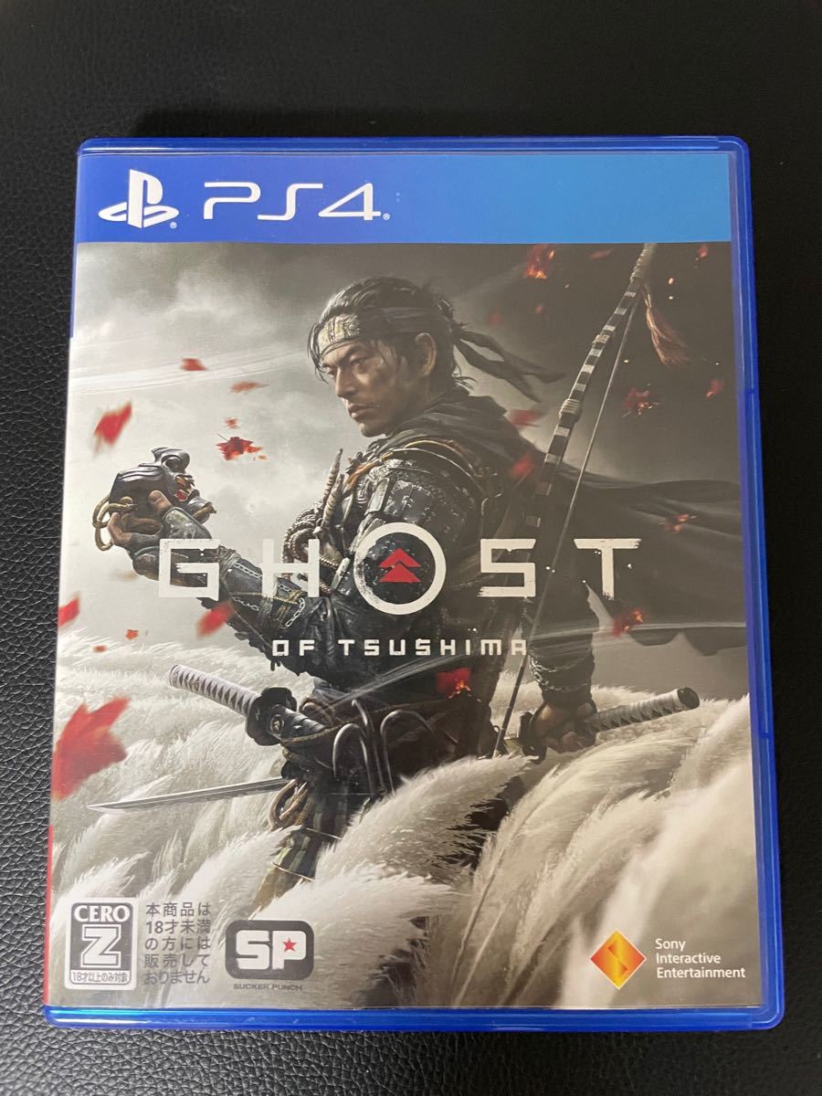 ゴーストオブツシマ PS4 ghost of tsushima