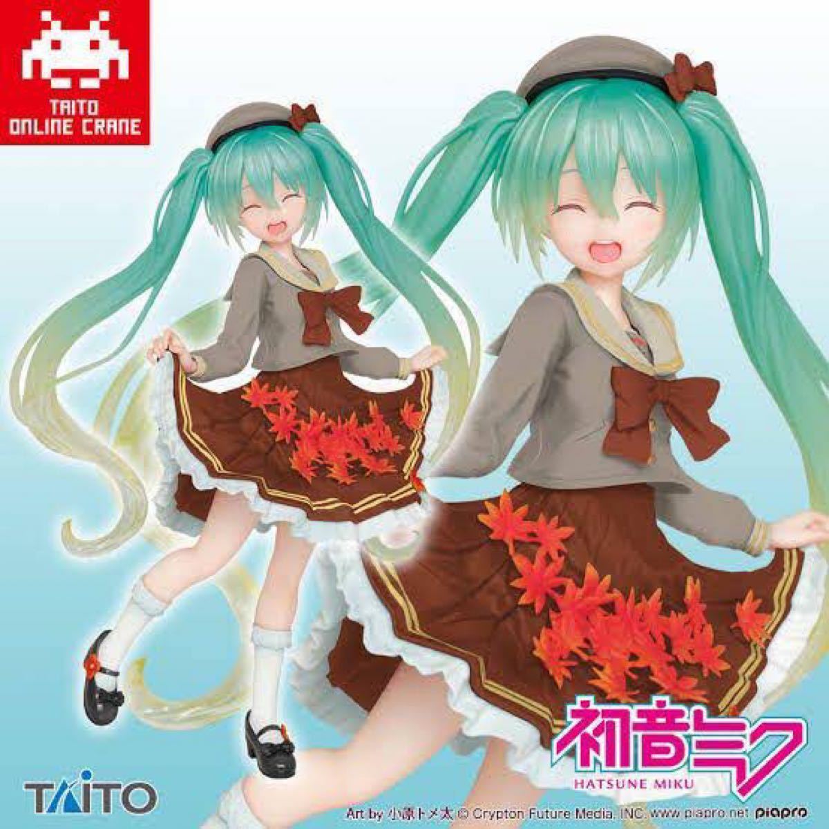 初音ミク フィギュア 3rd season autumn ver. タイクレ限定　未開封