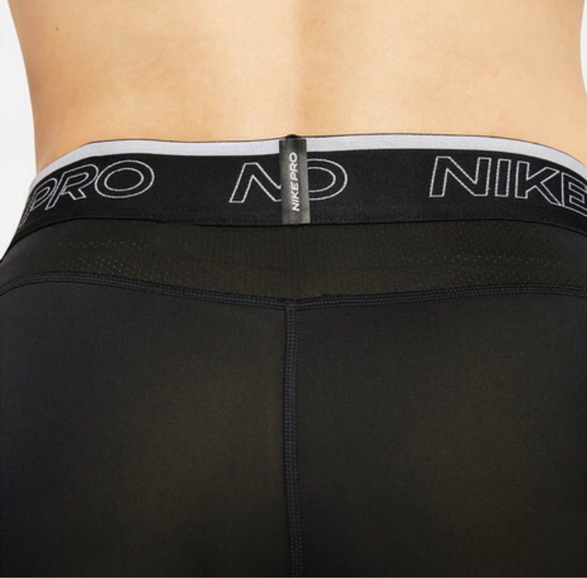 【他NIKE有】XL ナイキプロ ロングタイツ NIKE PRO【複数枚割有】【新デザイン】【即納 値下不可】