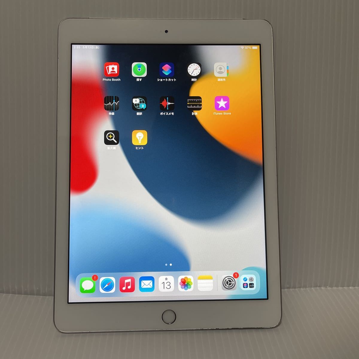 送料無料Apple iPad 第六世代 32GB silver Wi-Fi +Cellular モデル www