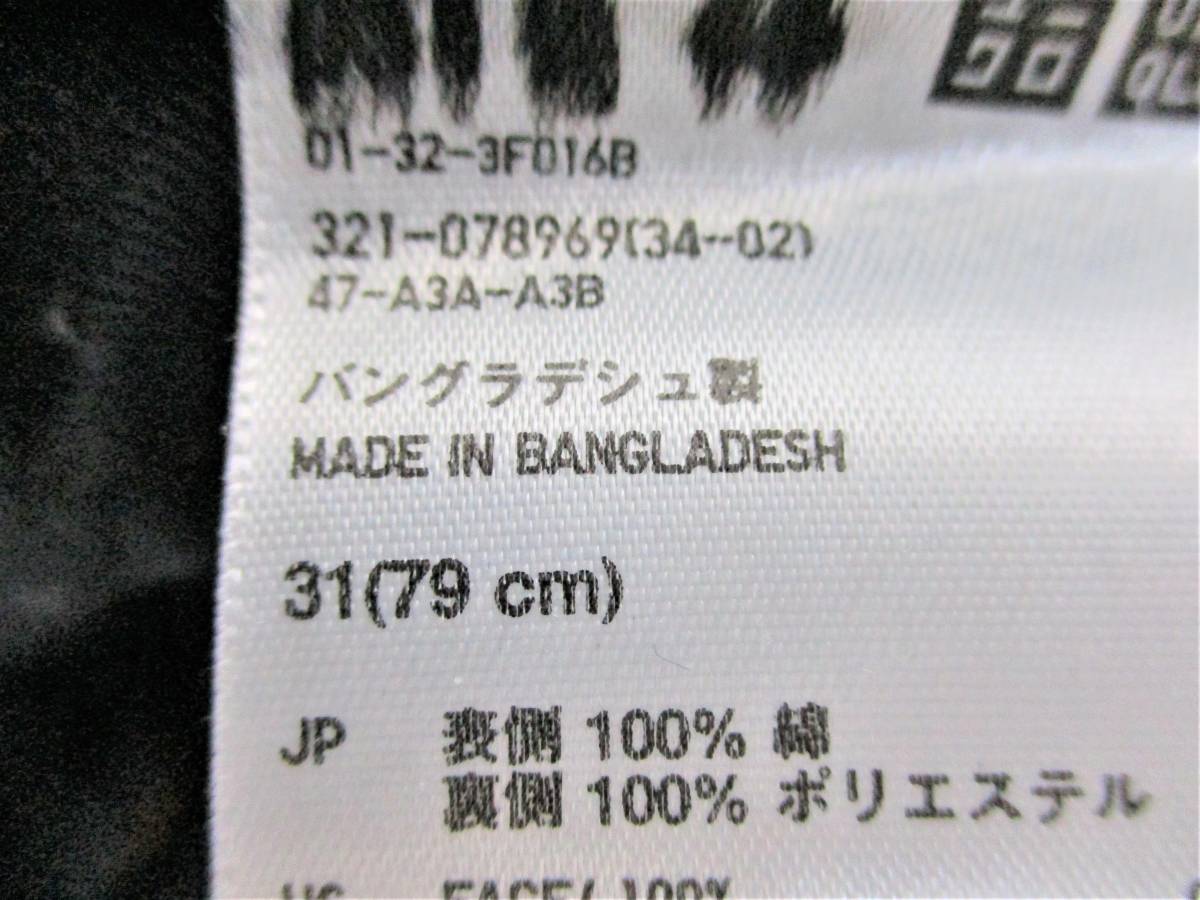 item_image_8