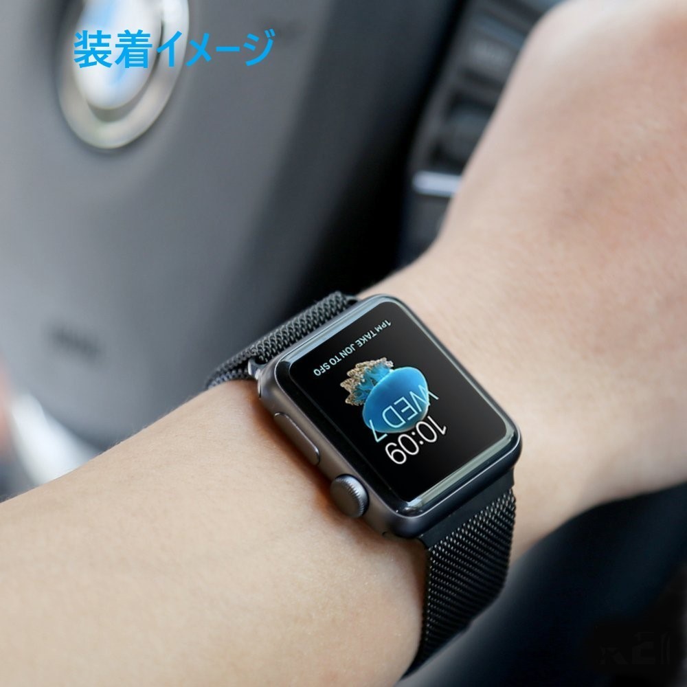 Apple Watch 用 アップルウォッチ 金属 バンド ベルト ミラネーゼループ 黒【42/44/45】マグネット式 磁石 