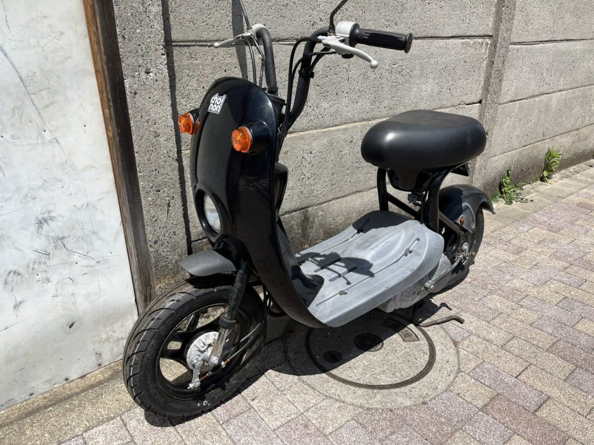 スズキ チョイノリ Cz41a 181 現状車 1円スタート 土日引渡しok 50cc以下 売買されたオークション情報 Yahooの商品情報をアーカイブ公開 オークファン Aucfan Com スズキ チョイノリ Cz41a 181 現状車 1円スタート 土日引渡しok 50cc以下 売買されたオークション情報 Yahooの商品情報をアーカイブ公開 オークファン Aucfan Com