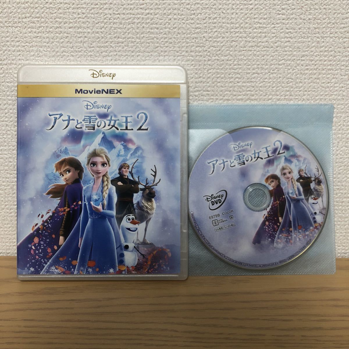 アナと雪の女王1・2 MovieNEX セット DVD