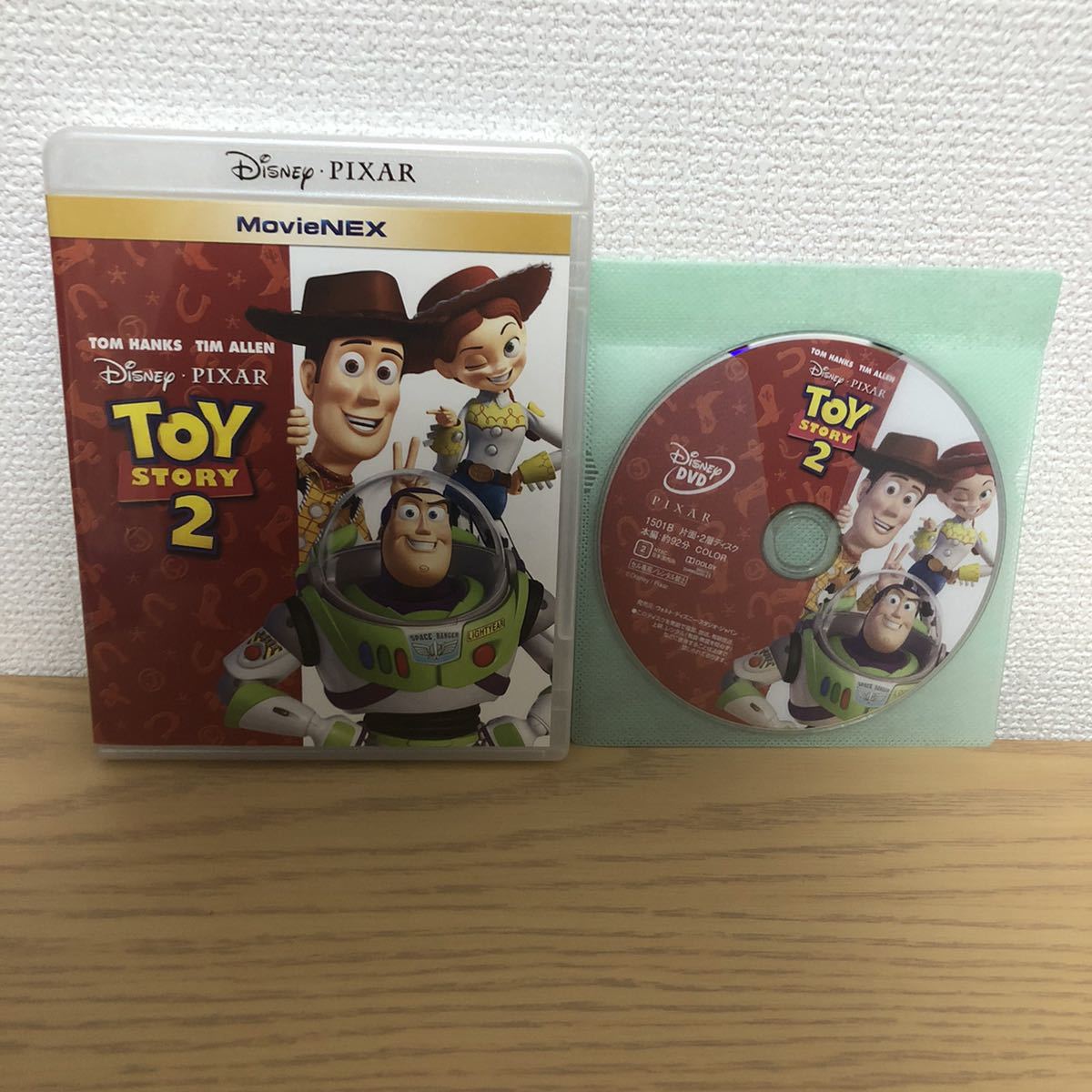 トイ・ストーリー1～4 全作セット MovieNEX DVD