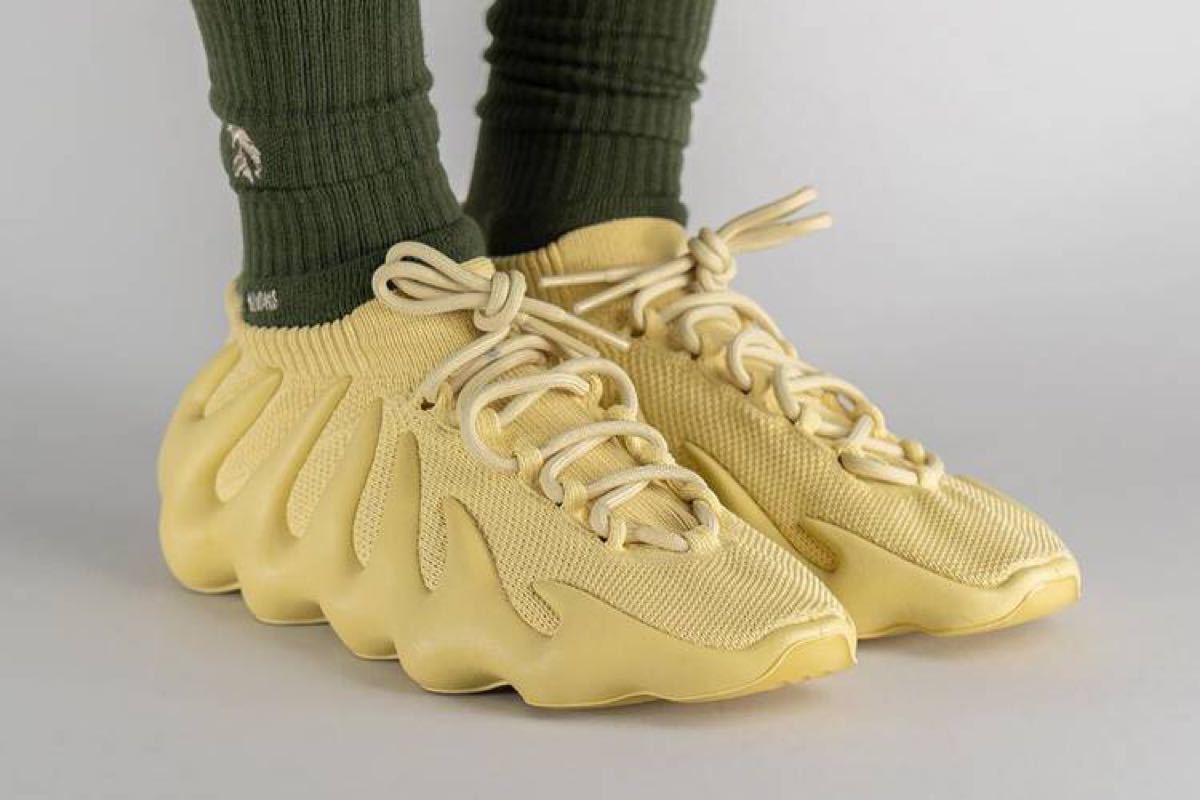Yeezy 450