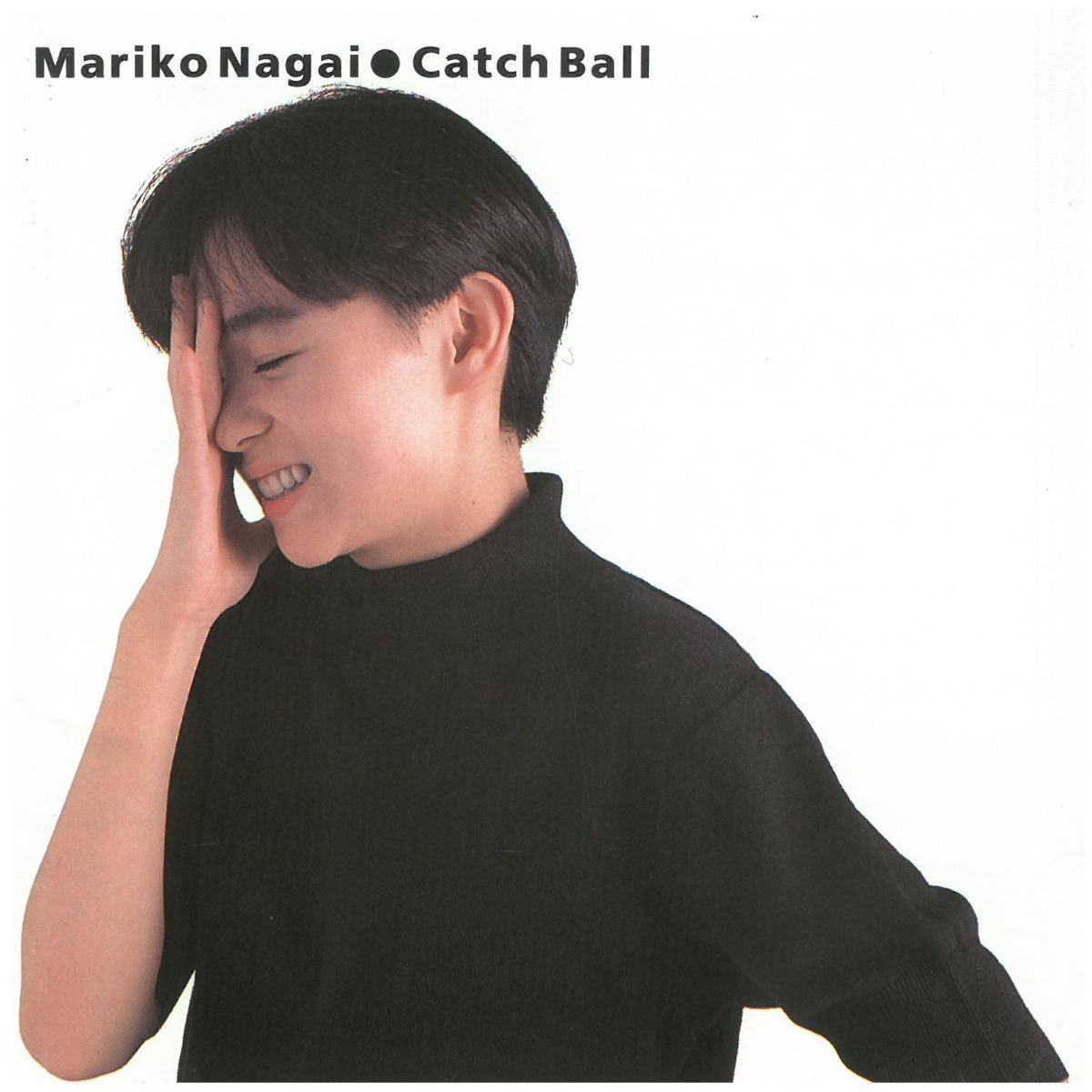 永井真理子 / CATCH BALL　CD_画像1