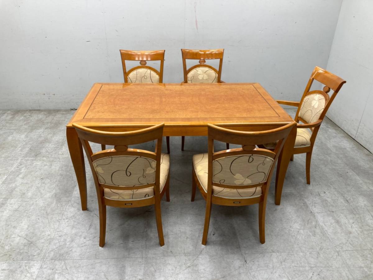 TG068A53◇美品◇ドマーニ domani◇オーブ◇カリモク最高峰