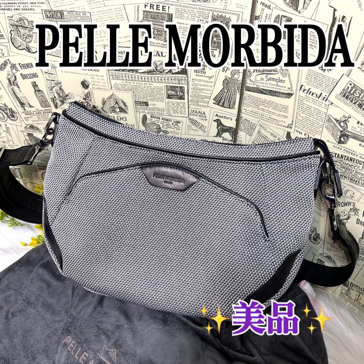 ★大人のブランド★PELLE MORBIDA★ペッレモルビダ　ボディーバッグ・ウェストバッグ