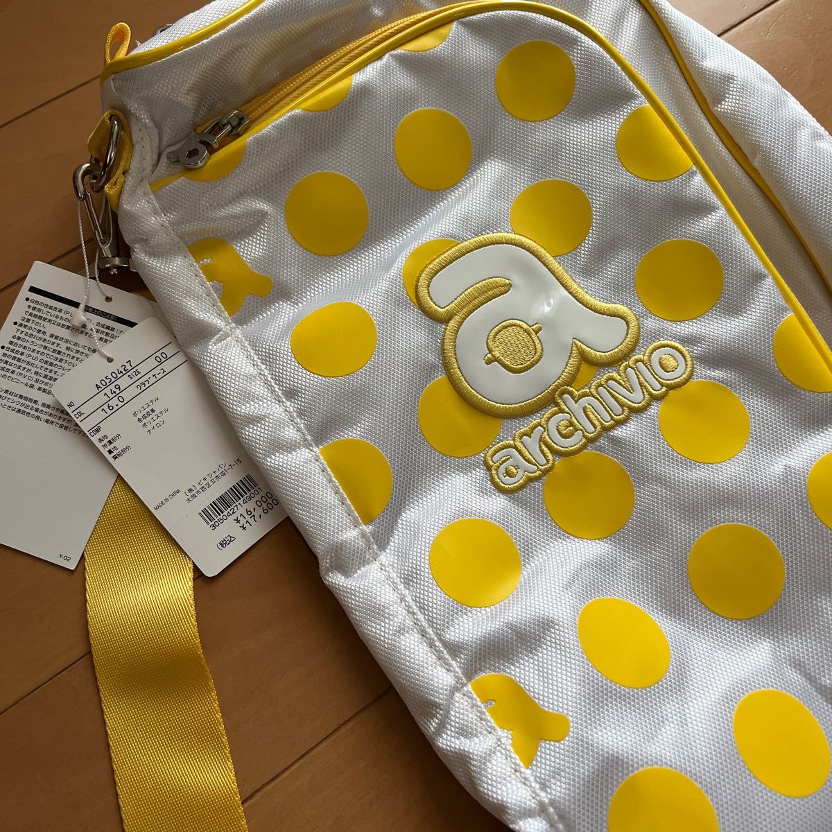 新品 未使用 アルチビオ クラブケース archivio ceratinxd.com