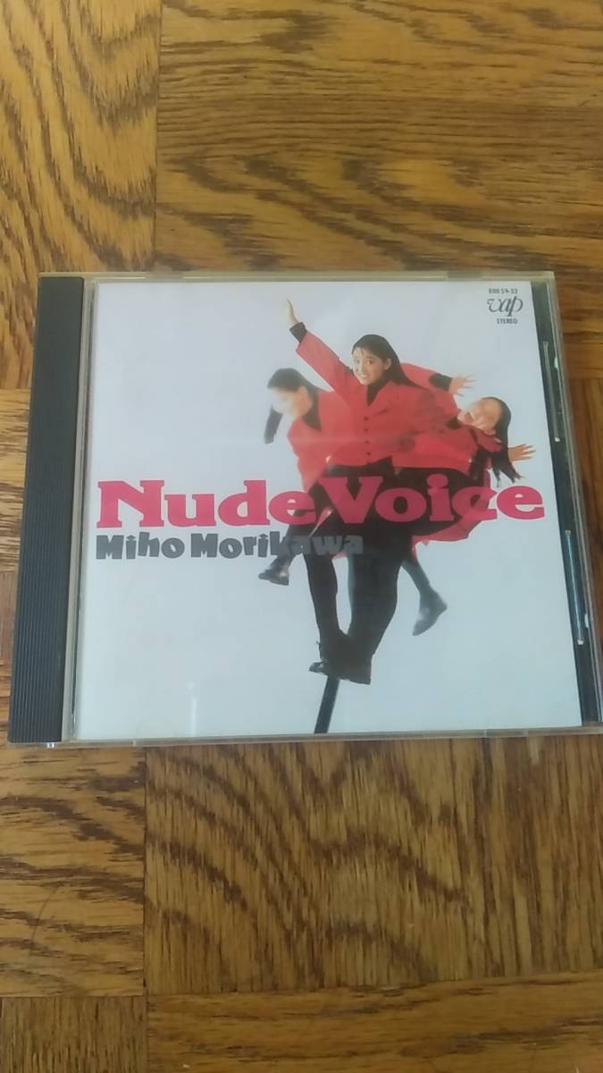 [CD] 森川美穂　Nude Voice　1987年初回リリース版　_画像1