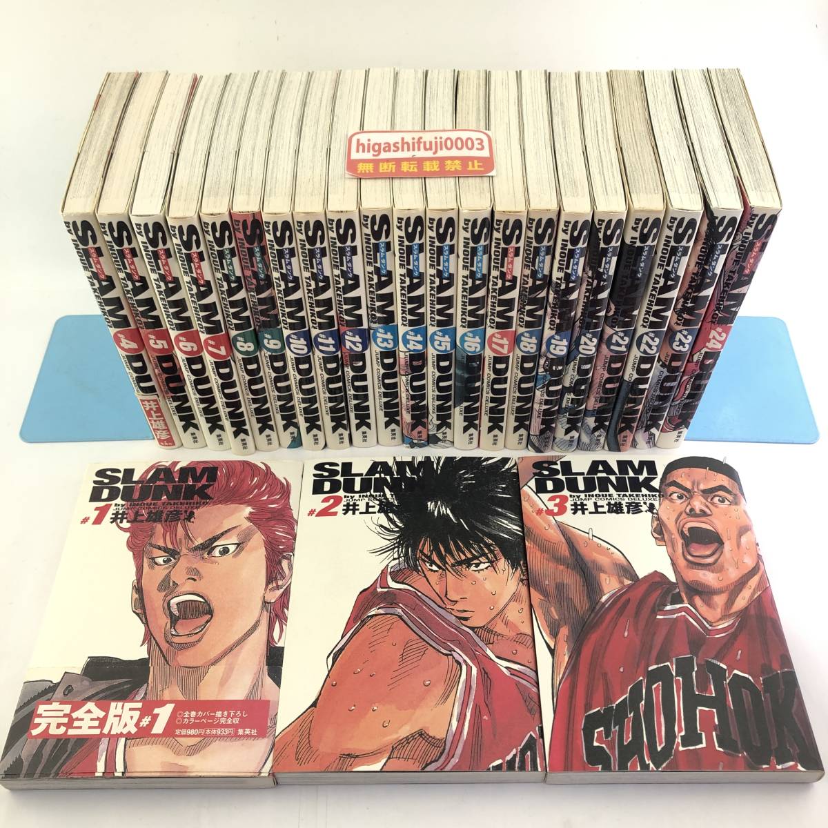 お気に入り スラムダンク SLAM DUNK 完全版 1-24 全巻セット asakusa