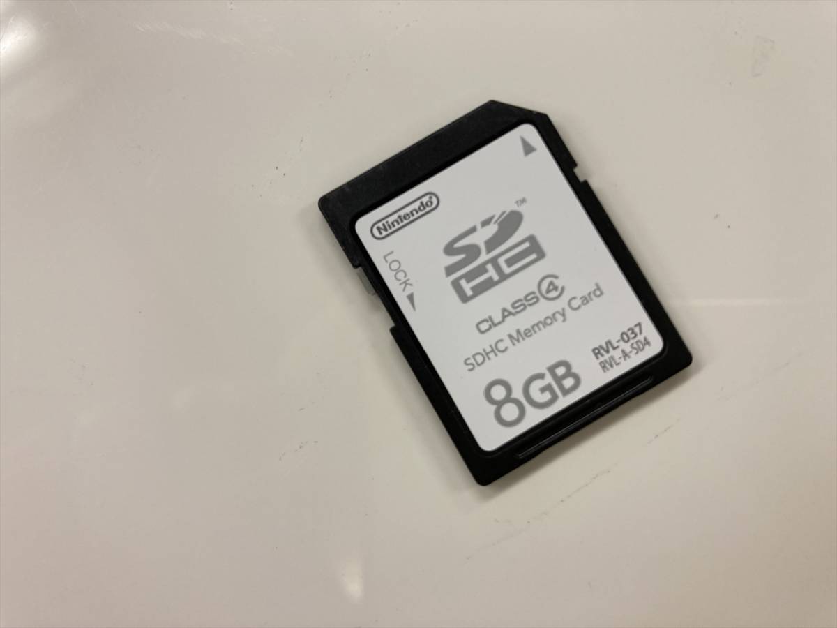 22 0502 01 Wii本体 Sdカード8gbnintendo純正付き ダウンロードソフトあり Wii本体 売買されたオークション情報 Yahooの商品情報をアーカイブ公開 オークファン Aucfan Com 22 0502 01 Wii本体 Sdカード8gbnintendo純正付き ダウンロードソフトあり Wii本体 売買されたオークション情報 Yahooの商品情報をアーカイブ公開 オークファン Aucfan Com