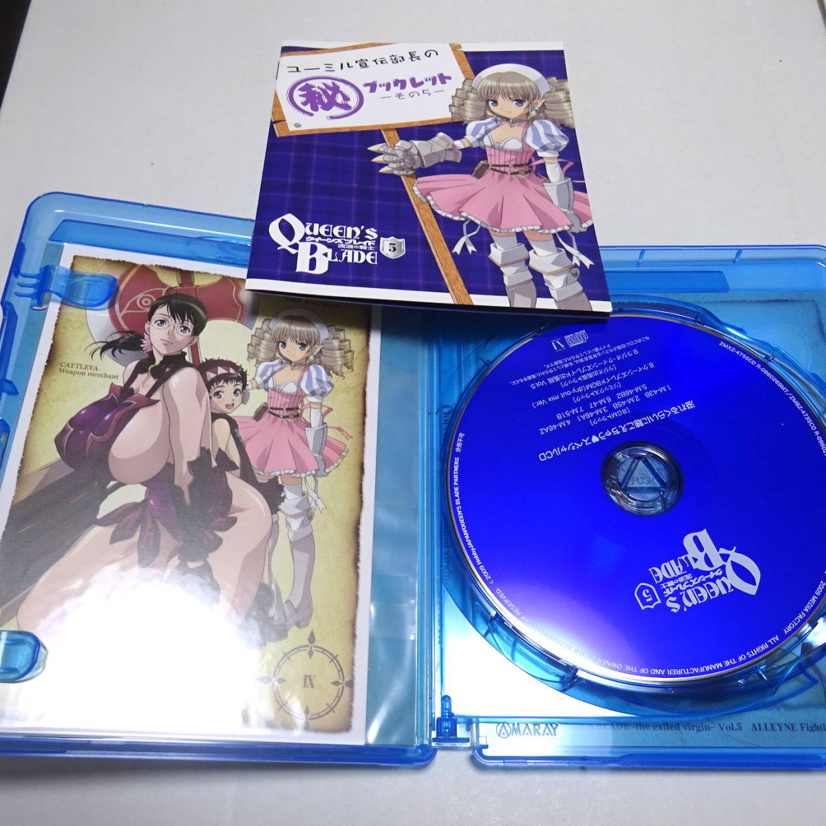 激安人気新品 中古ブルーレイ/全6巻BOXセット「クイーンズブレイド