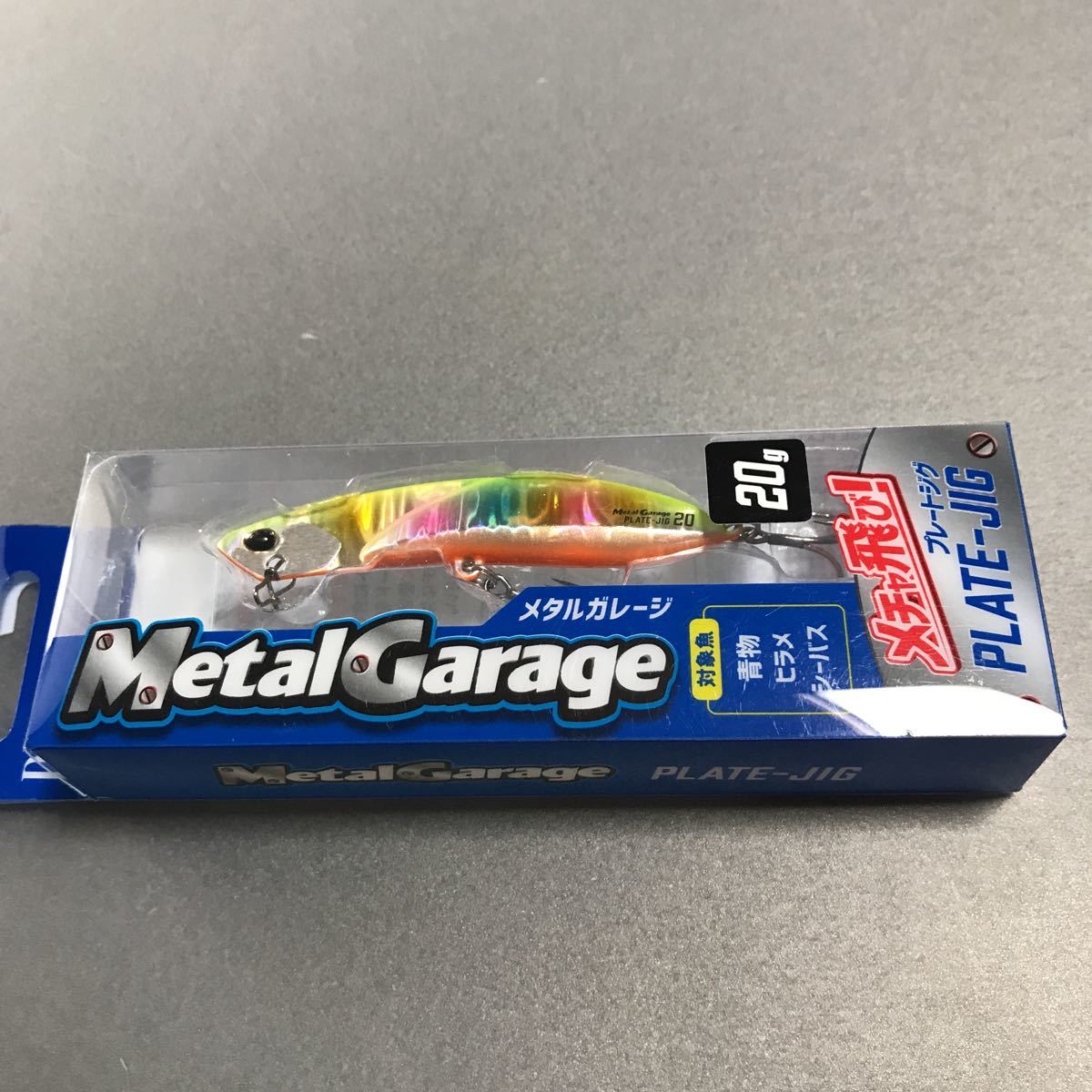 【新品 未使用】 デュオ メタルガレージ プレートジグ 20g DUO Metal Garage チャートバッグキャンディ_画像2