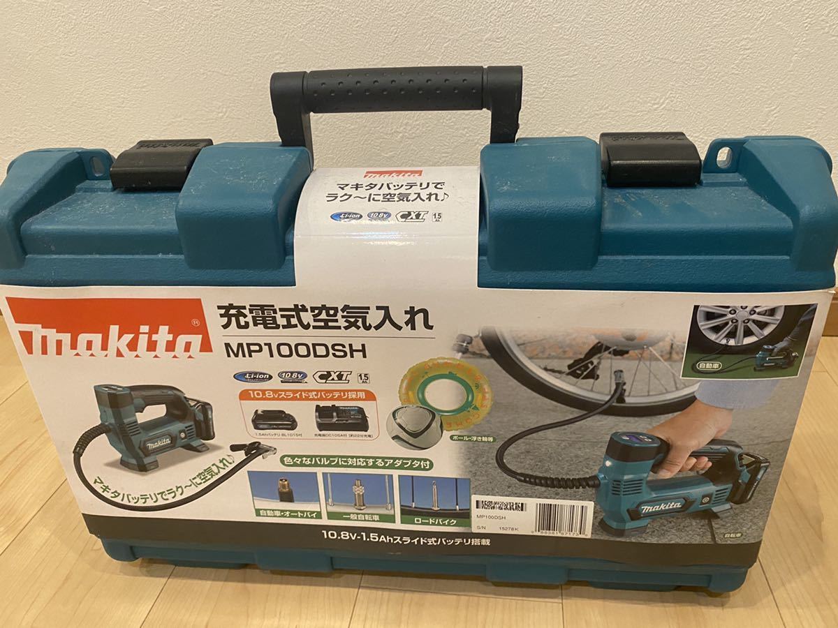 makita 充電式空気入れ MP100DSH www.nickstellino.com