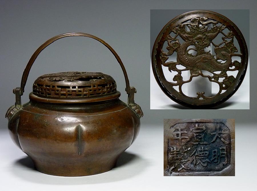 香炉中国骨董青銅器古美術品大明宣徳年制14cm-