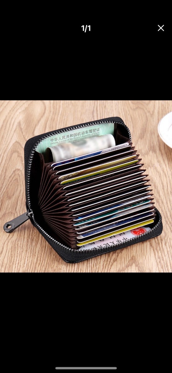 ミニ財布　ジャバラ式　カードケース　牛革