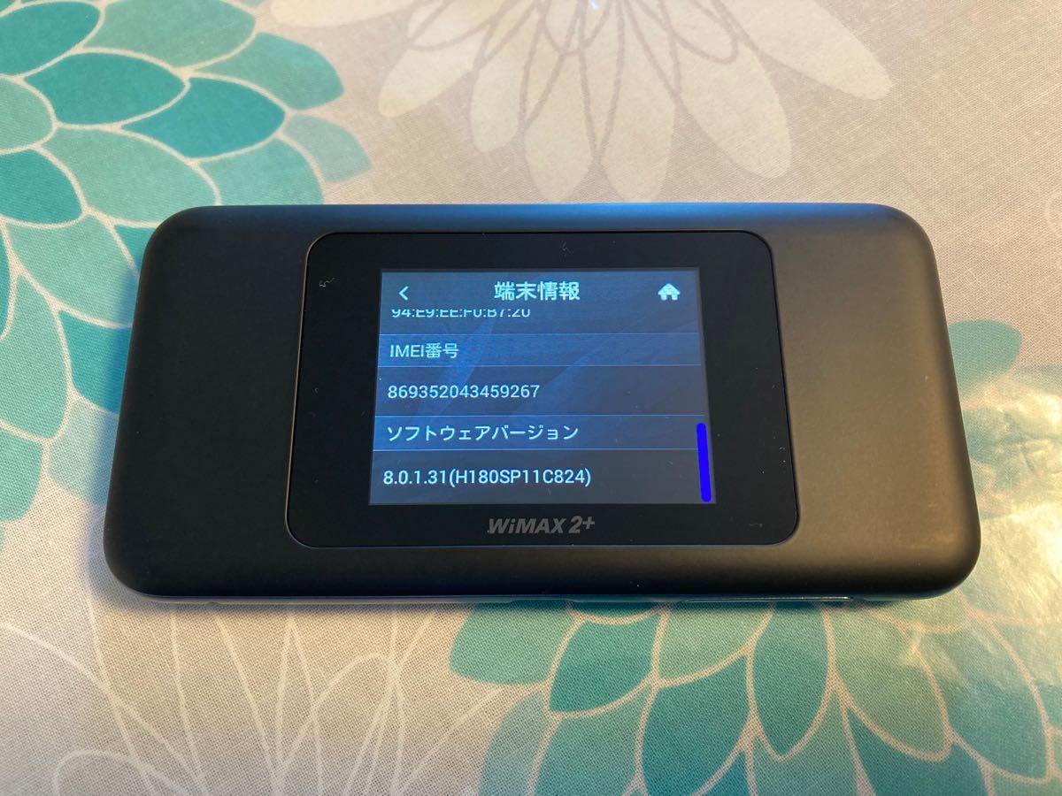 WiMAX 2+ Speed Wi-Fi NEXT W06 2個セット モバイルケース付き