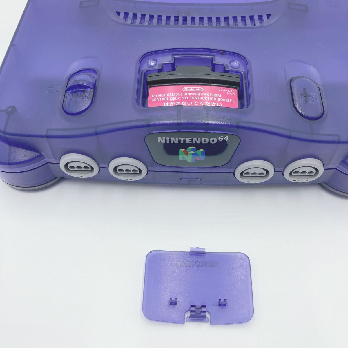 美品 限定カラー ニンテンドー64 ミッドナイトブルー 本体 Nintendo64