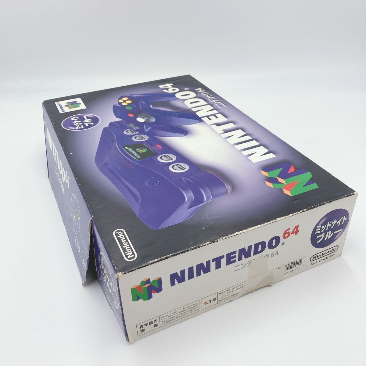 美品 限定カラー ニンテンドー64 ミッドナイトブルー 本体 Nintendo64 