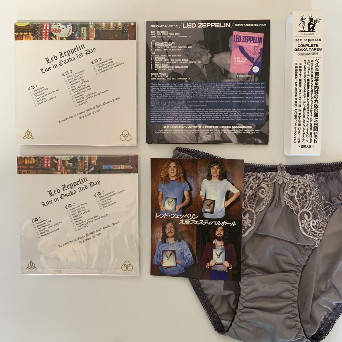 LED ZEPPELIN : COMPLETE OSAKA TAPES BOX 8CD_画像6