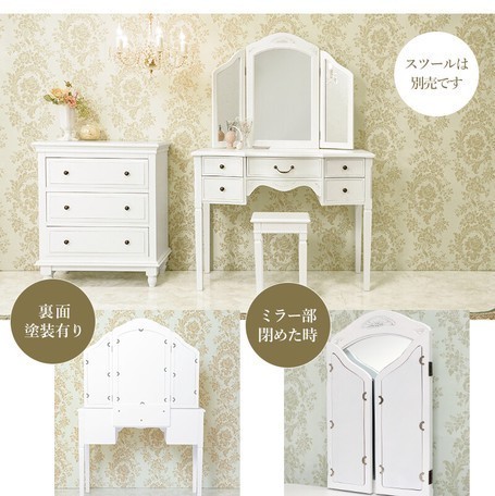  explanatory note careful reading ask special price! Princess . series French Country style car Be white dresser white wood dresser 