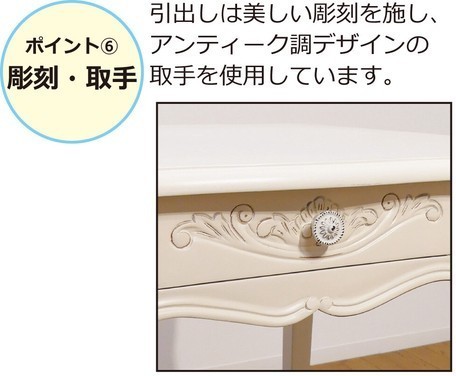 説明文熟読お願いします 特価! アンティーク調 木彫りの 説明文熟読お願いします 特価! アンティーク調 木彫りの