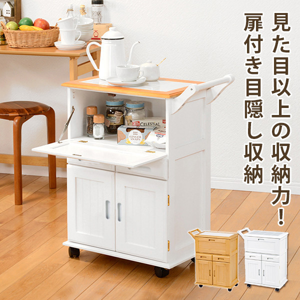 説明文熟読願います 特価!アンティーク調フレンチカントリー調 説明文熟読願います 特価!アンティーク調フレンチカントリー調