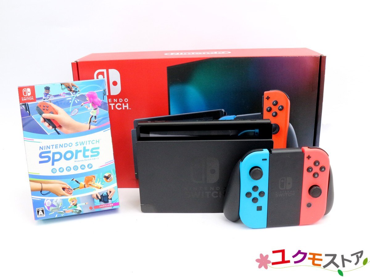 本州のみ送料無料】美品 任天堂 ニンテンドー Nintendo Switch