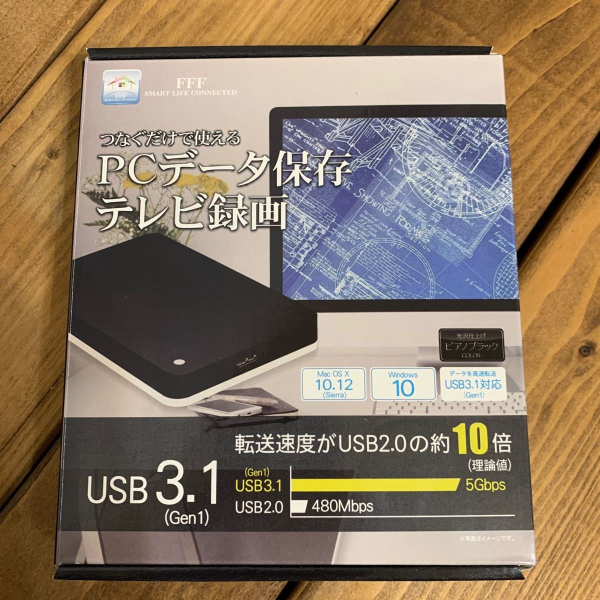 外付けハードディスク 1TB ポータブル テレビ録画 USB3.0 Windows10 対応（ピアノブラック）