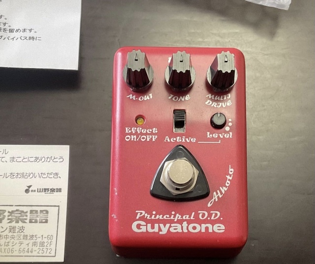 GUYATONE ODu1 Principal O.D. グヤトーン　プリシンパル　オーバードライブ