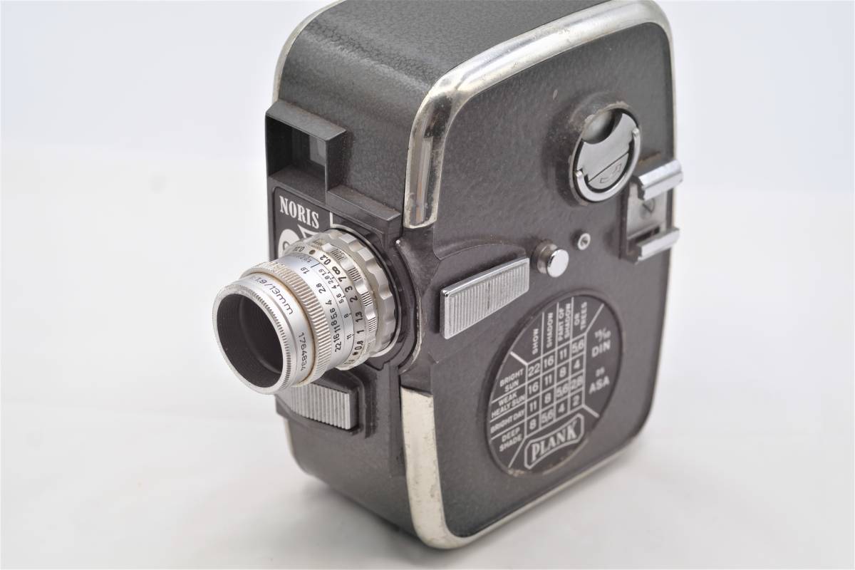 Steinheil 13mm F1.9, NORIS PLANK 8D Dマウントレンズ、Germany製 8mm CINEムービーカメラ ジャンク_画像1