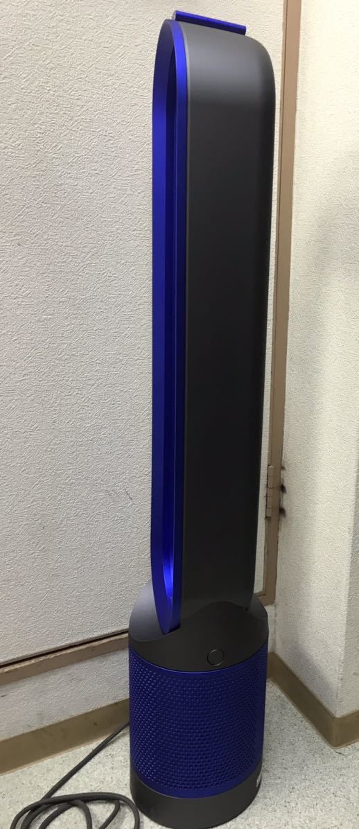 dyson TP 00 IB ピュアクール アイアン サテンブルー 掃除機 ダイソン