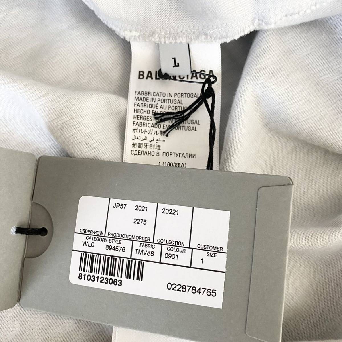 未使用 BALENCIAGA バレンシアガ サイズ28 タグ付き セール www.m